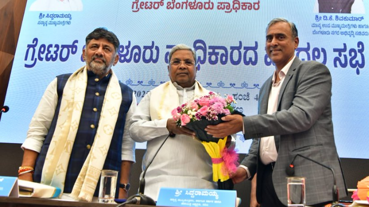 https://www.salarnews.in/public/uploads/images/newsimages/maannewsimage10102025_232354_Web 2 728x410 (10).png